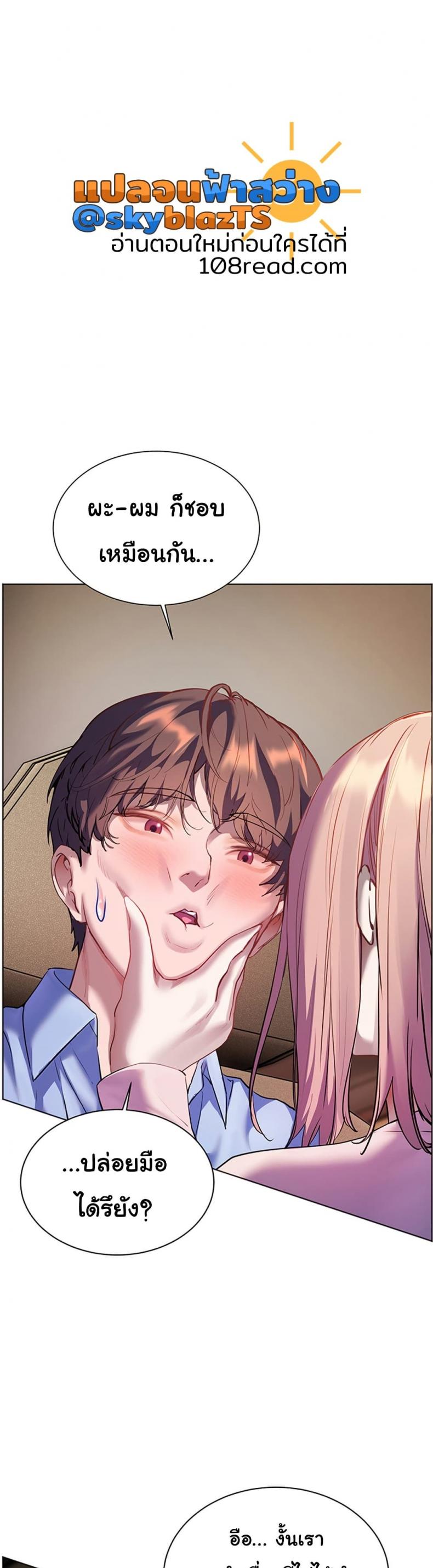 page-11