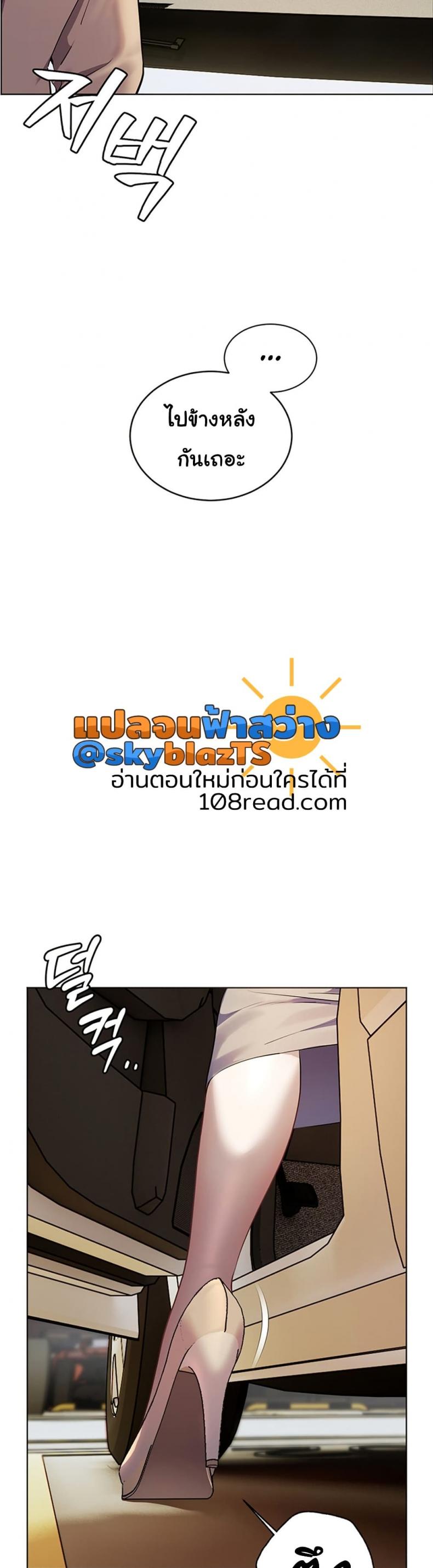 page-17