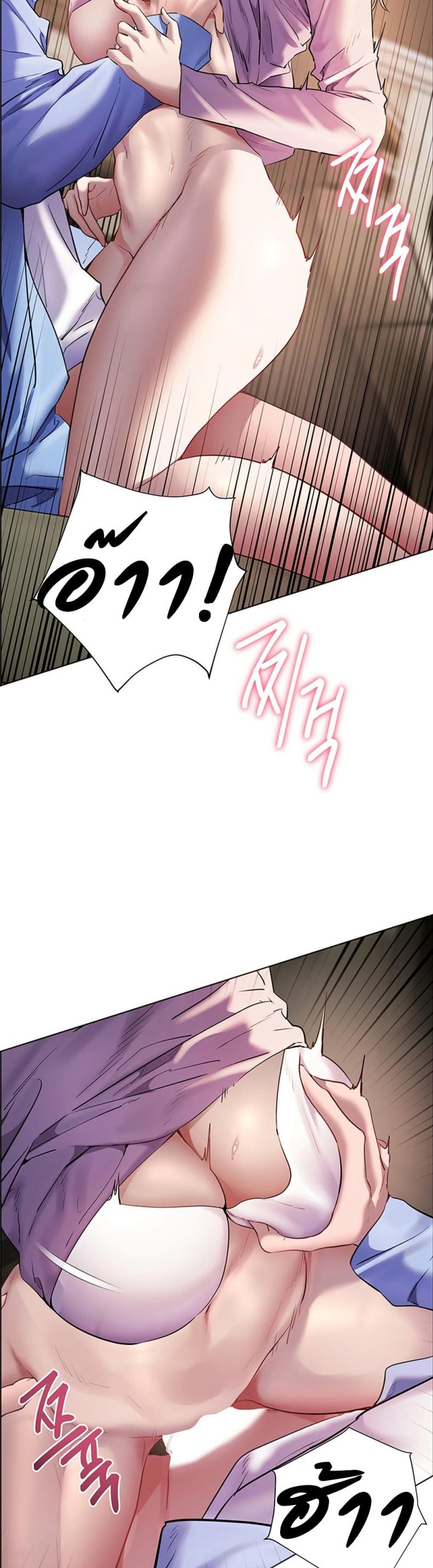 page-39
