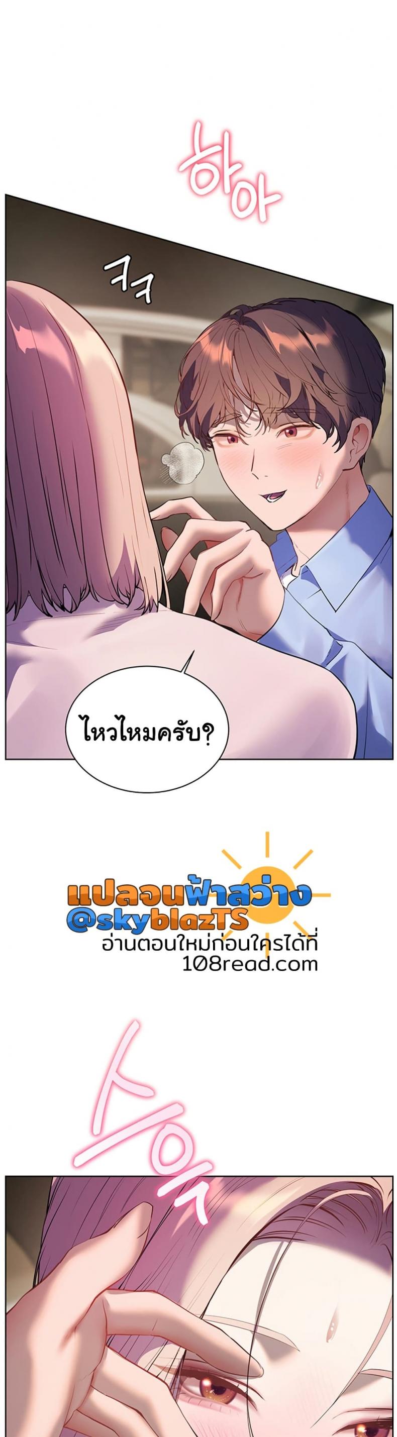 page-32