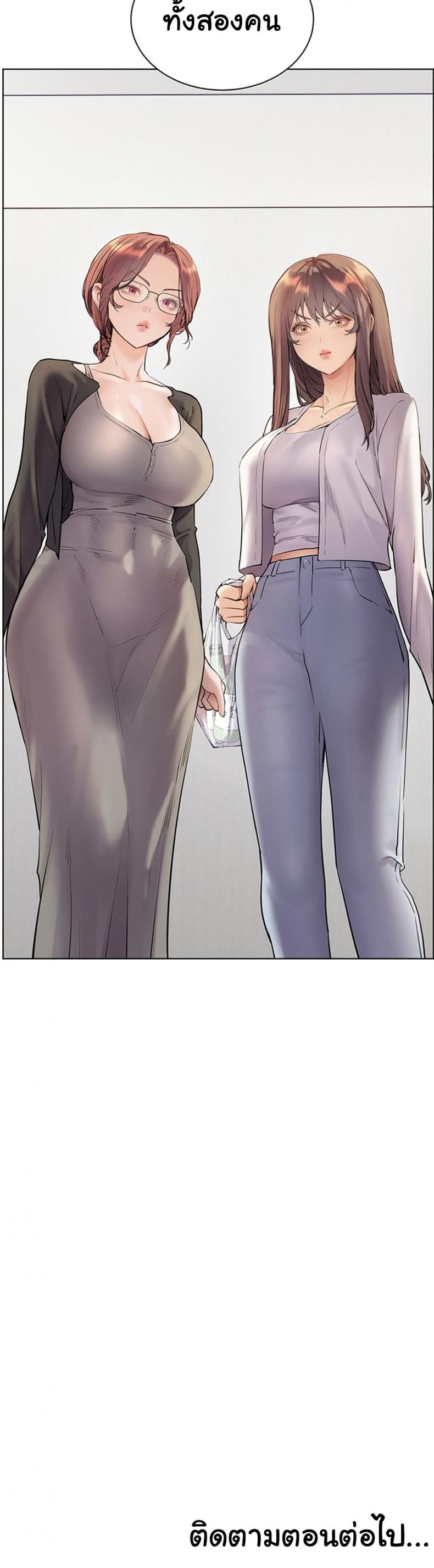 page-50