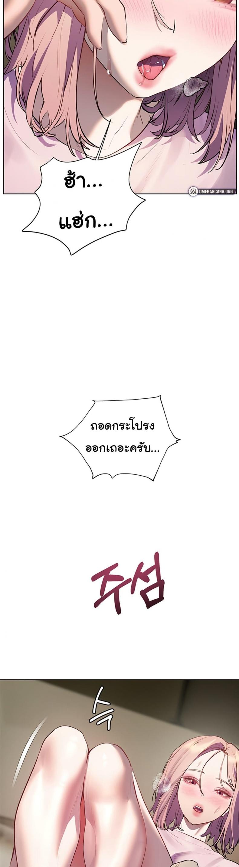page-33