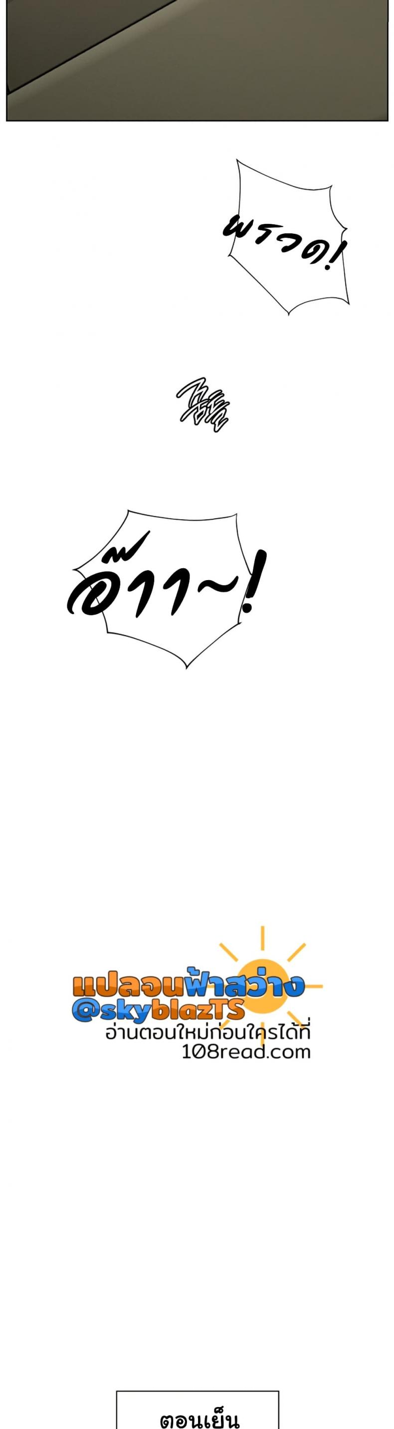 page-48
