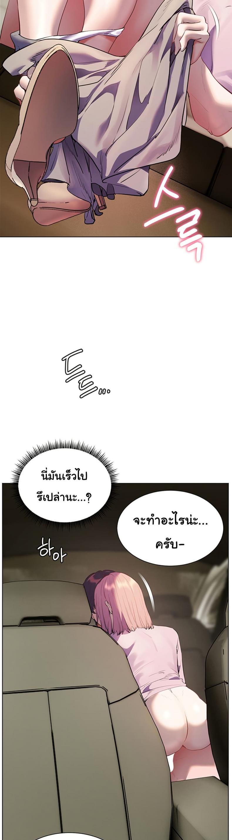 page-34