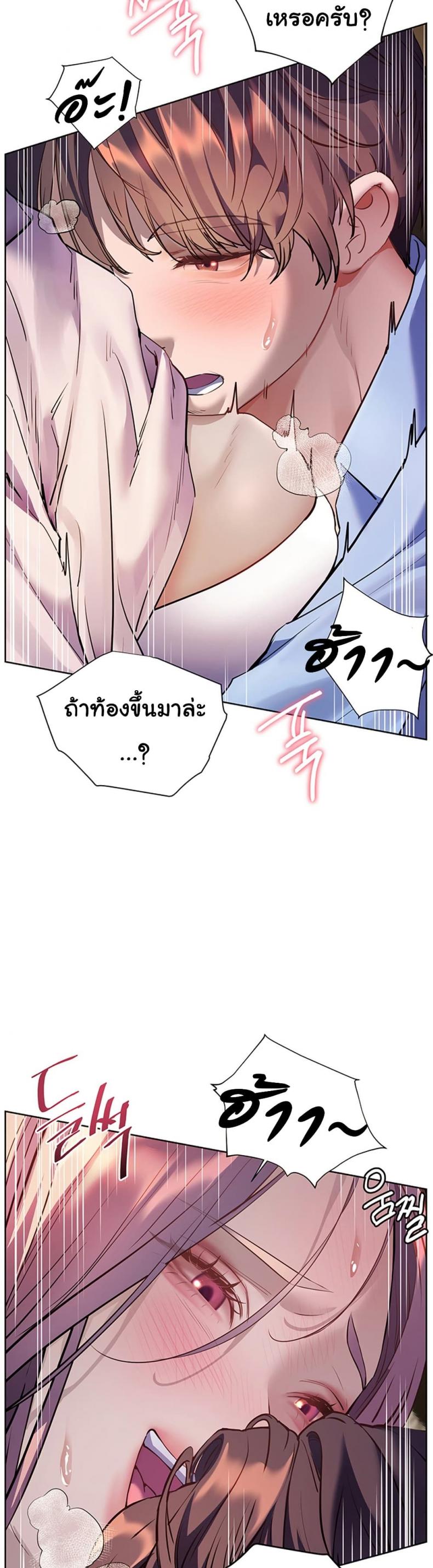 page-44