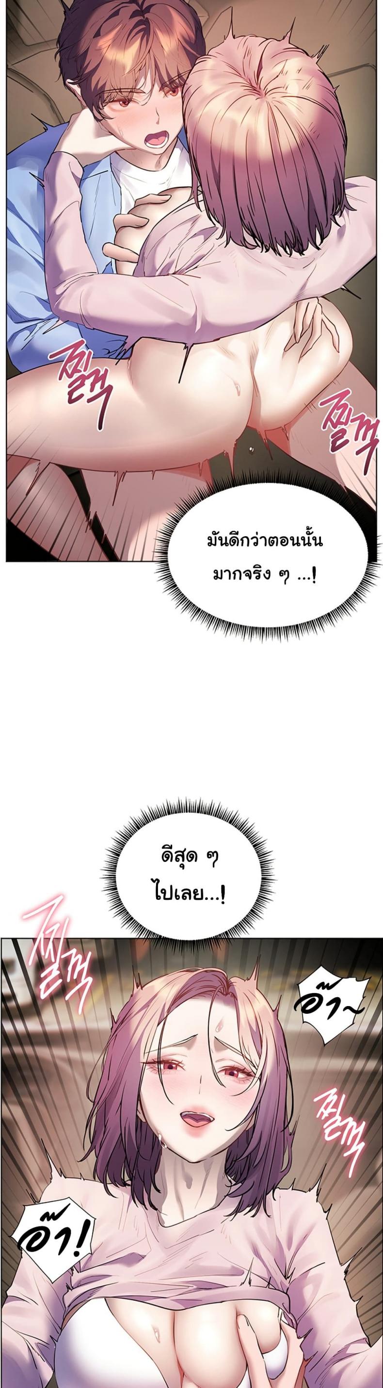 page-41