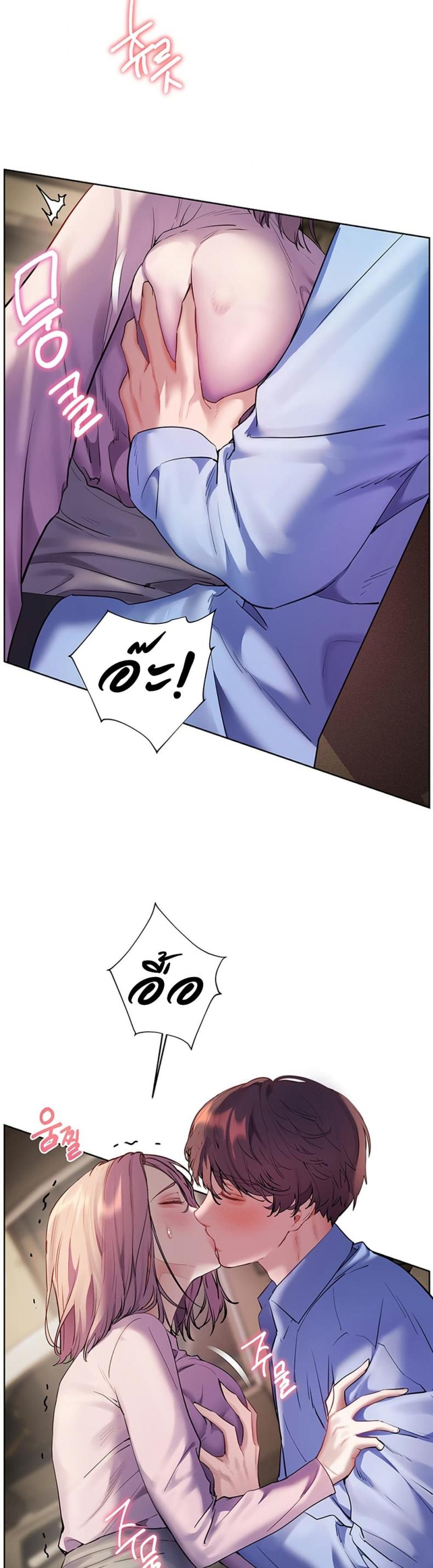 page-14