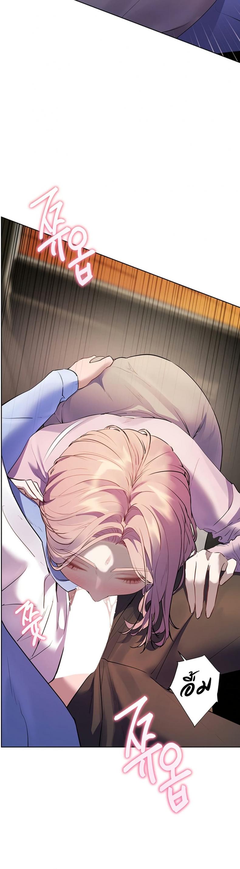 page-29