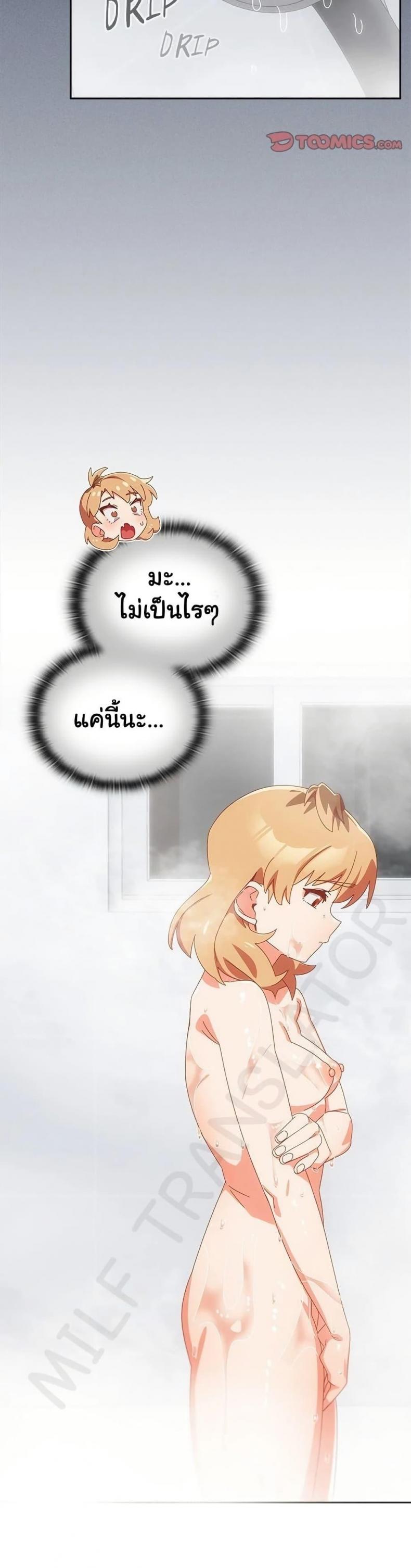 page-16