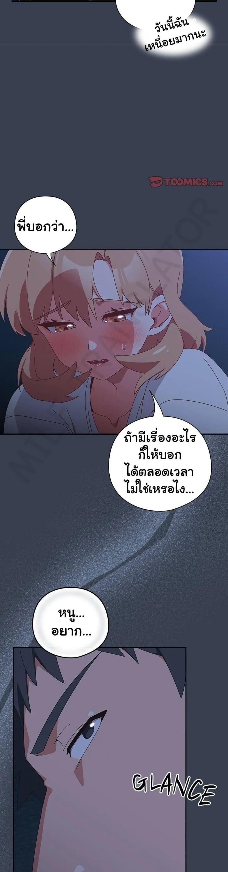page-22