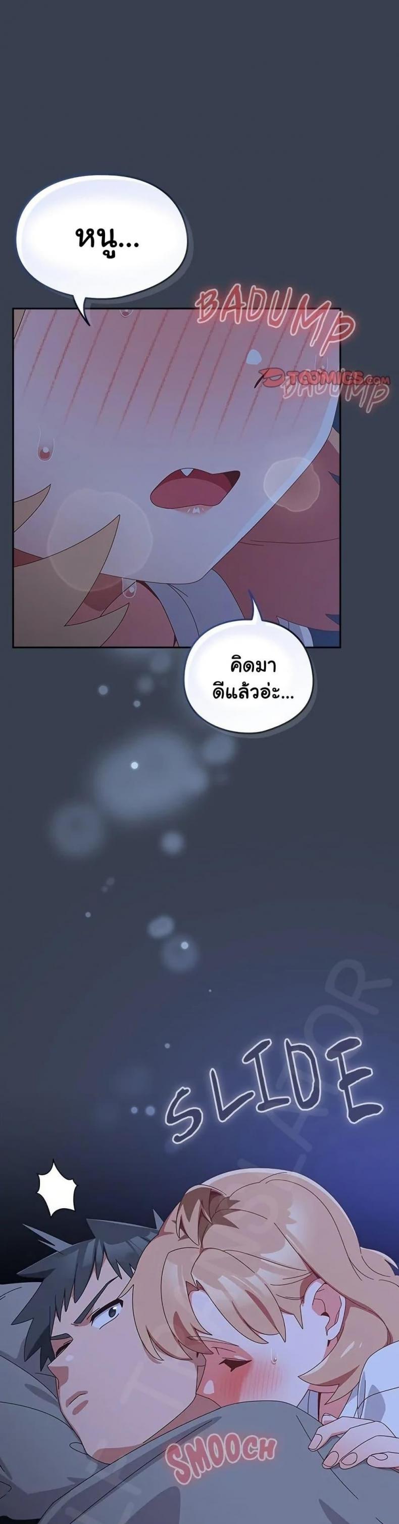 page-24