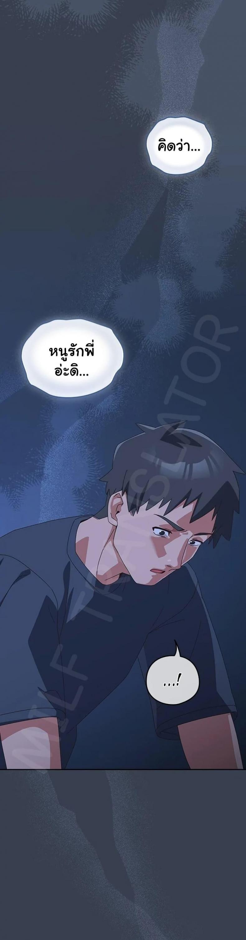 page-41