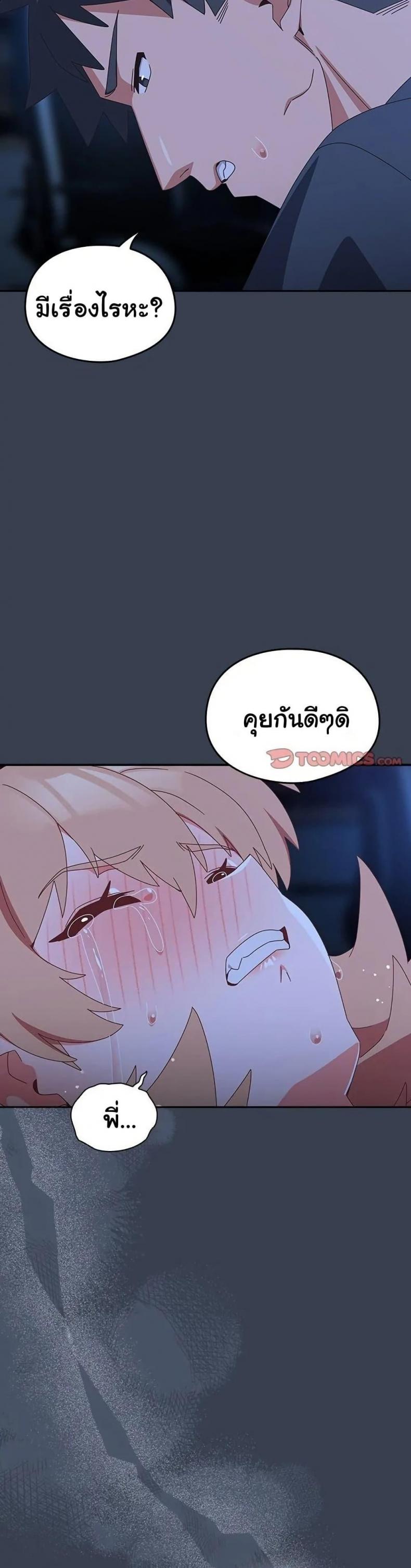 page-36