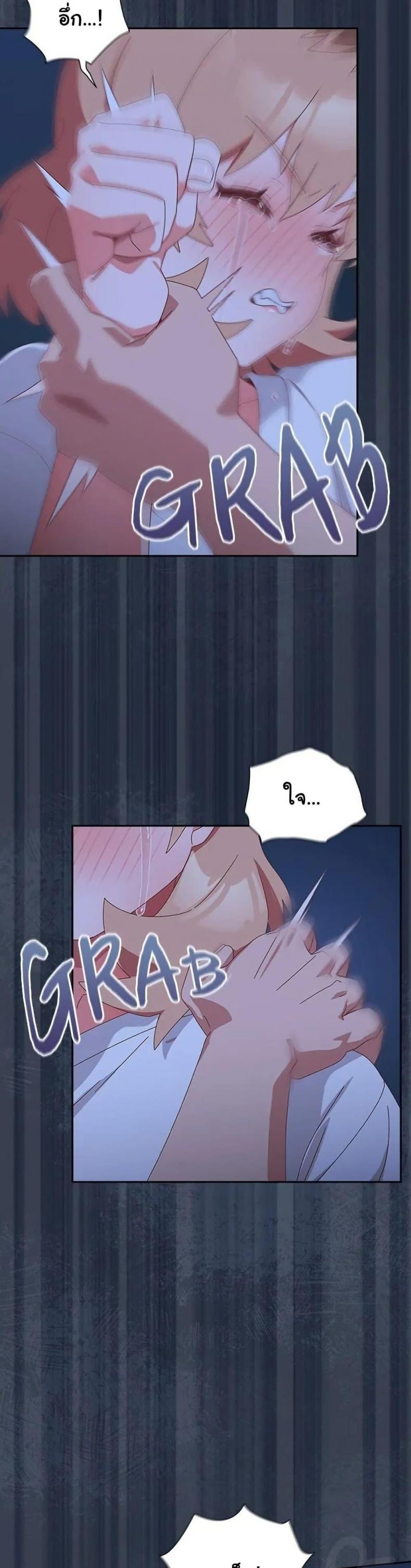 page-33