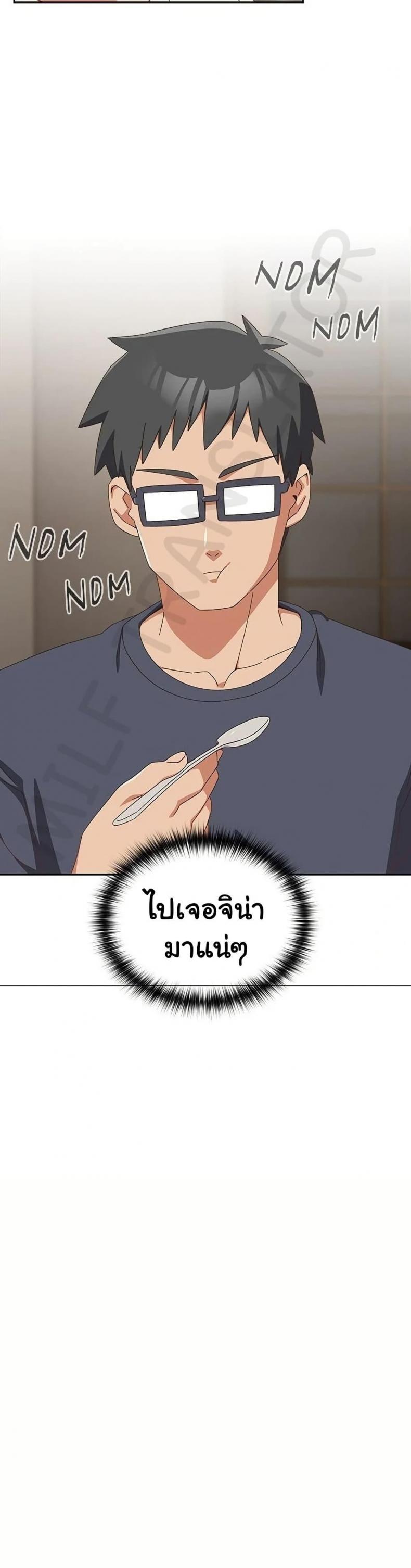 page-10
