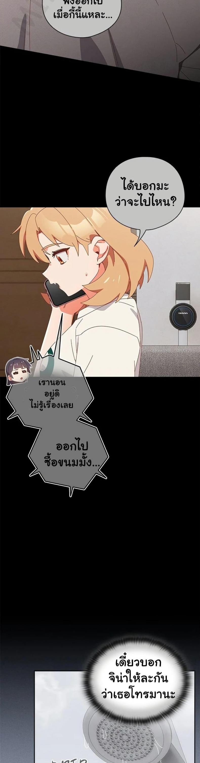 page-15