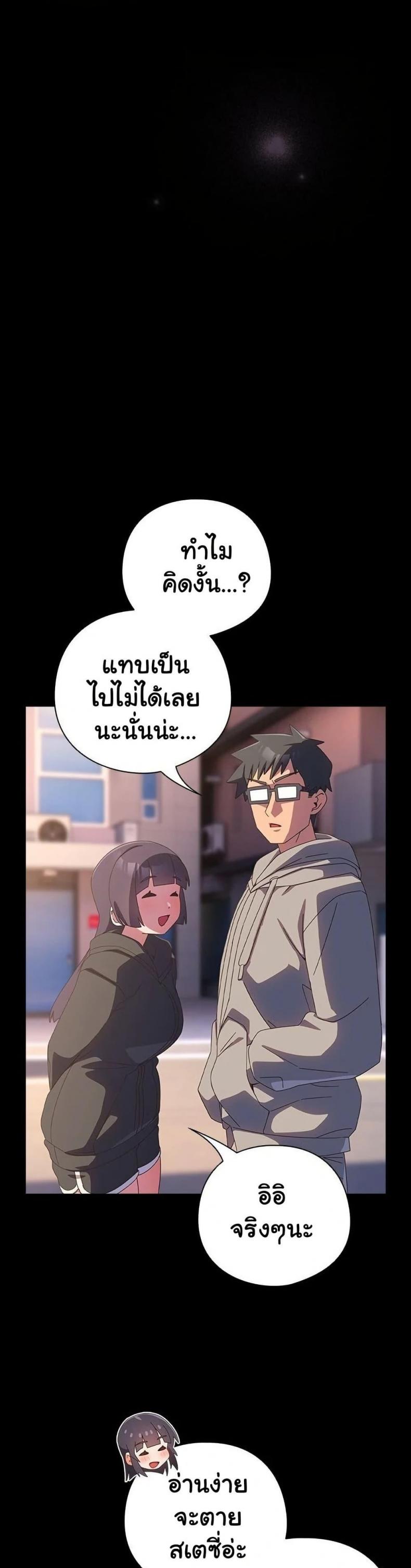 page-45