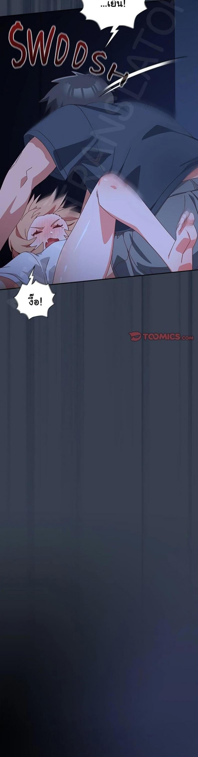 page-34