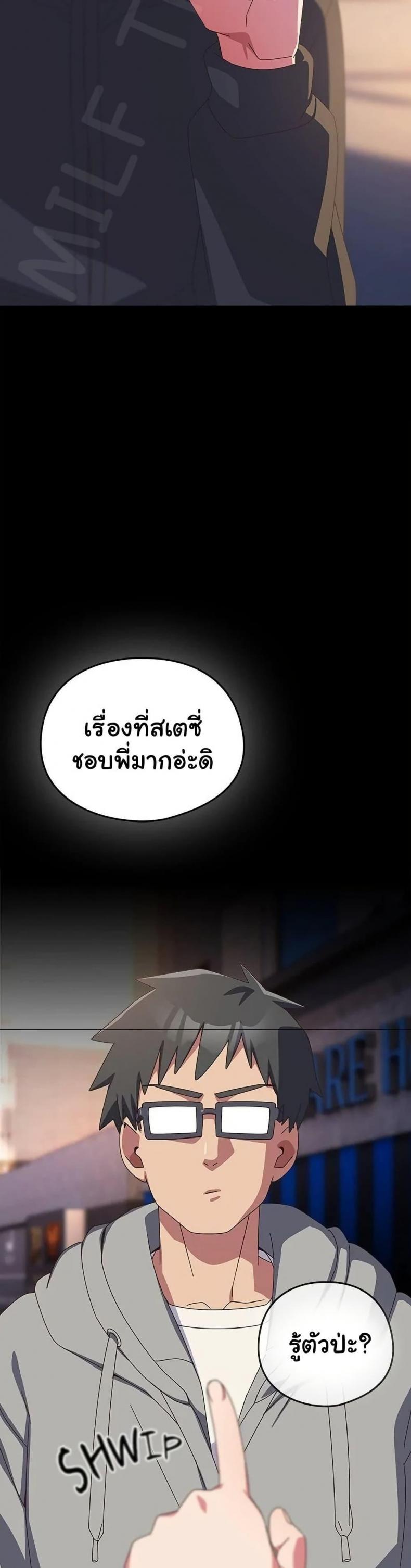 page-43