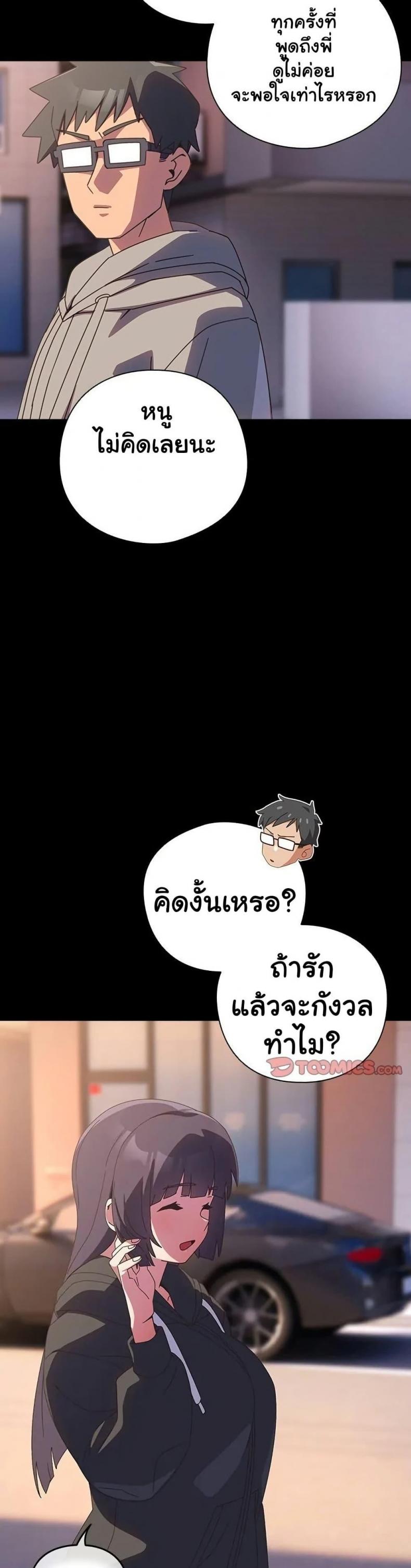 page-46