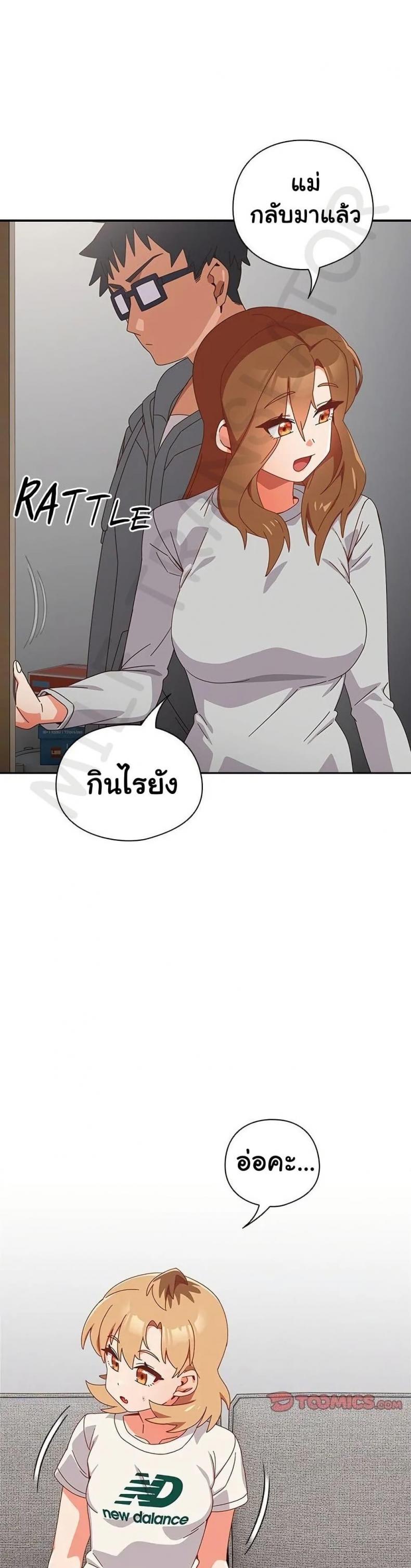 page-5