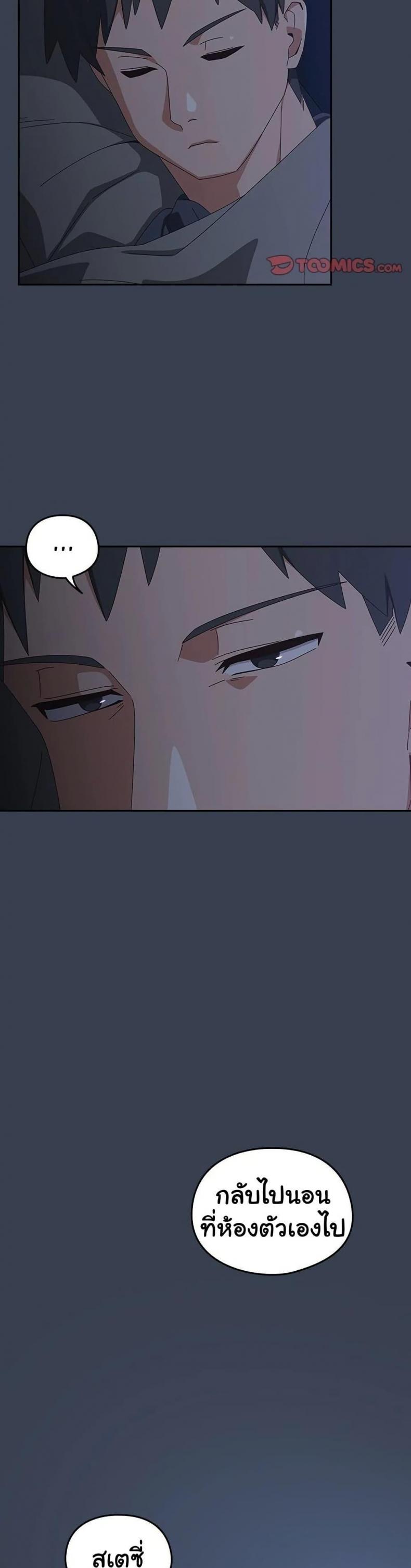 page-20
