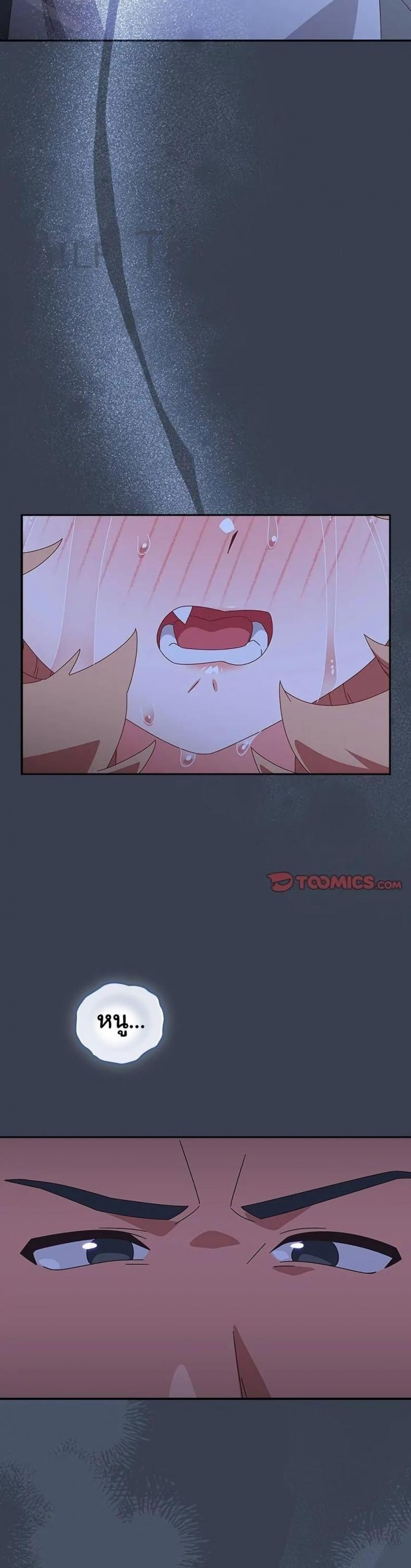 page-40