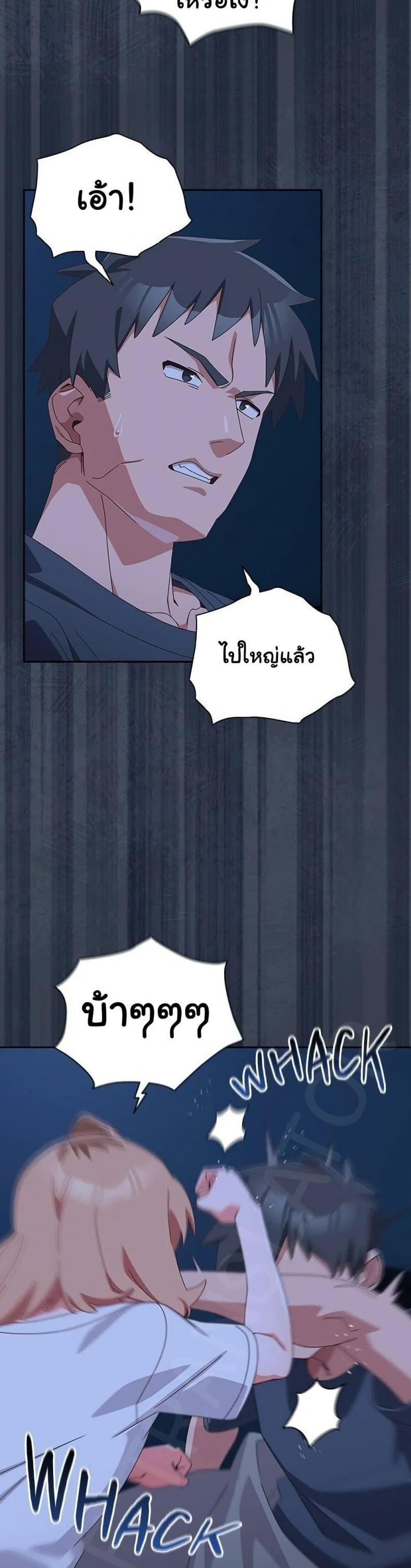 page-31