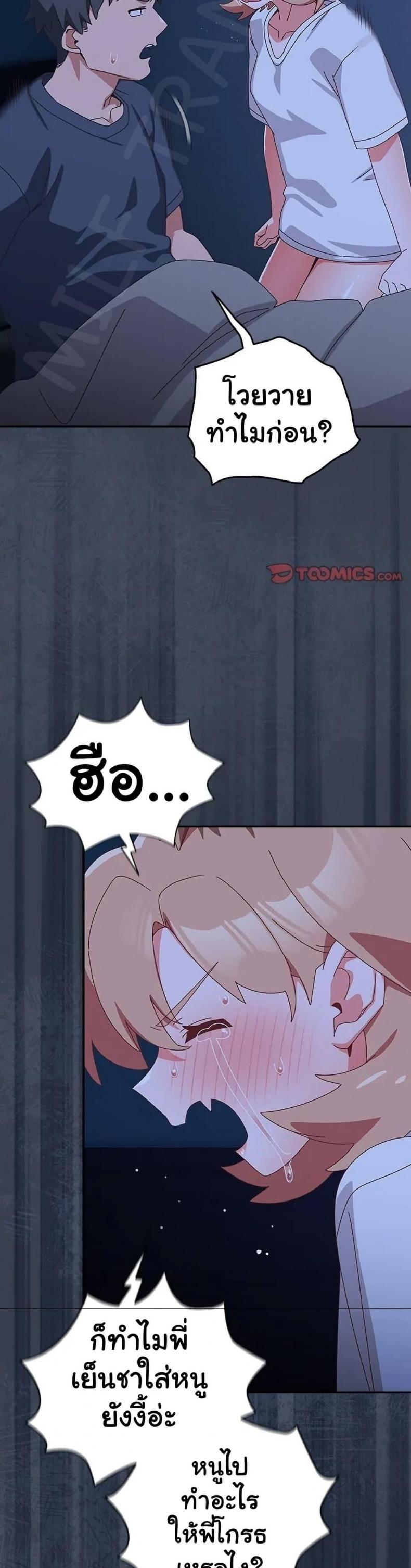 page-30