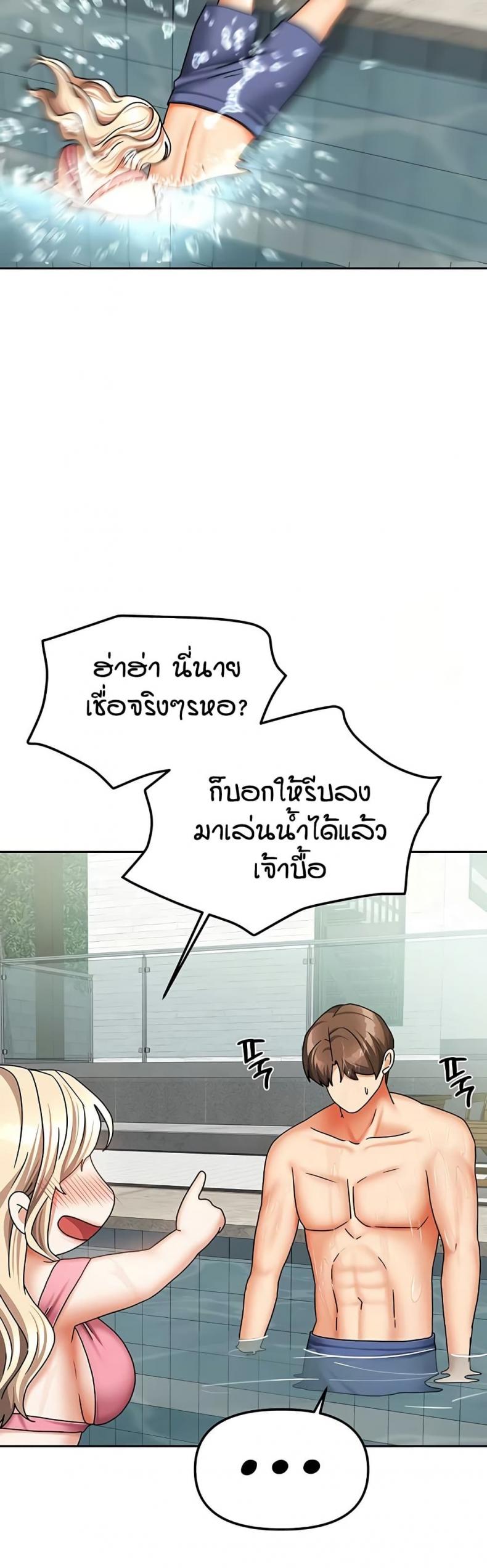 page-28