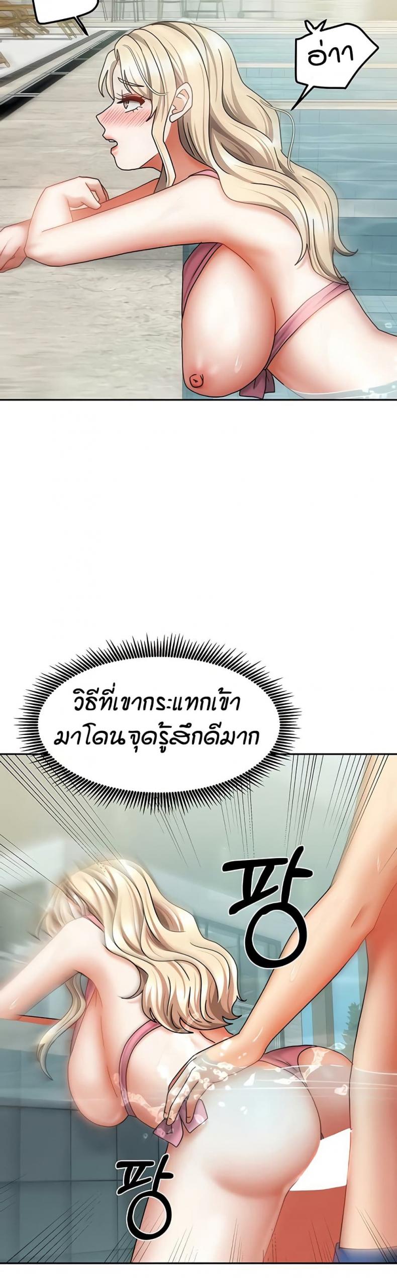 page-46
