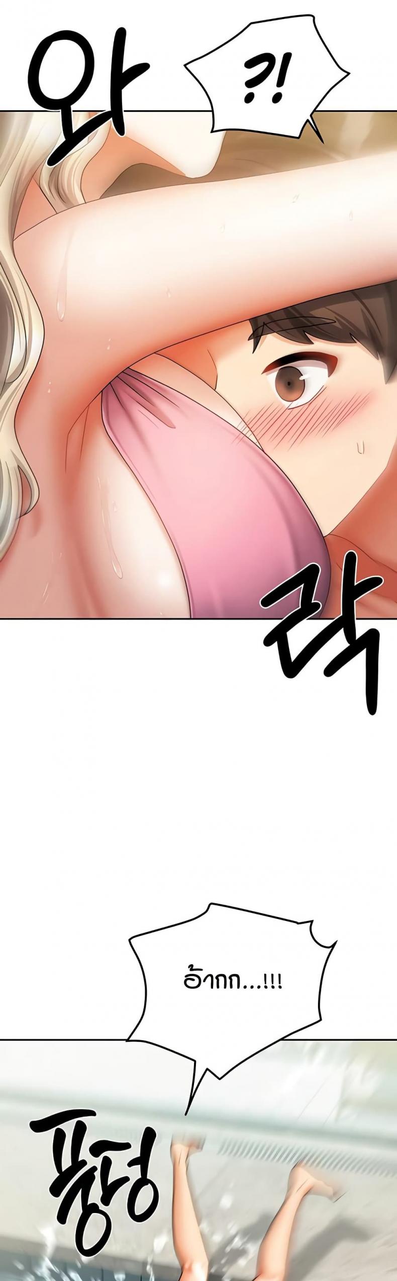 page-27