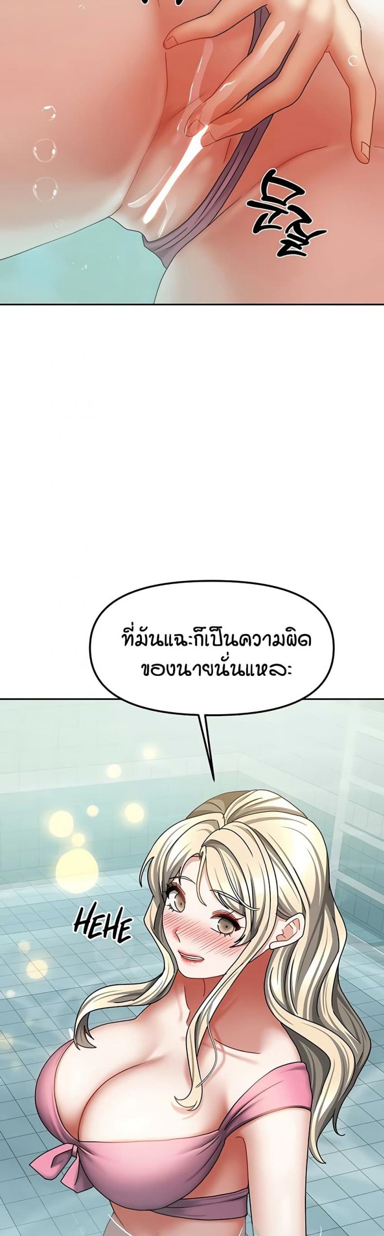 page-34