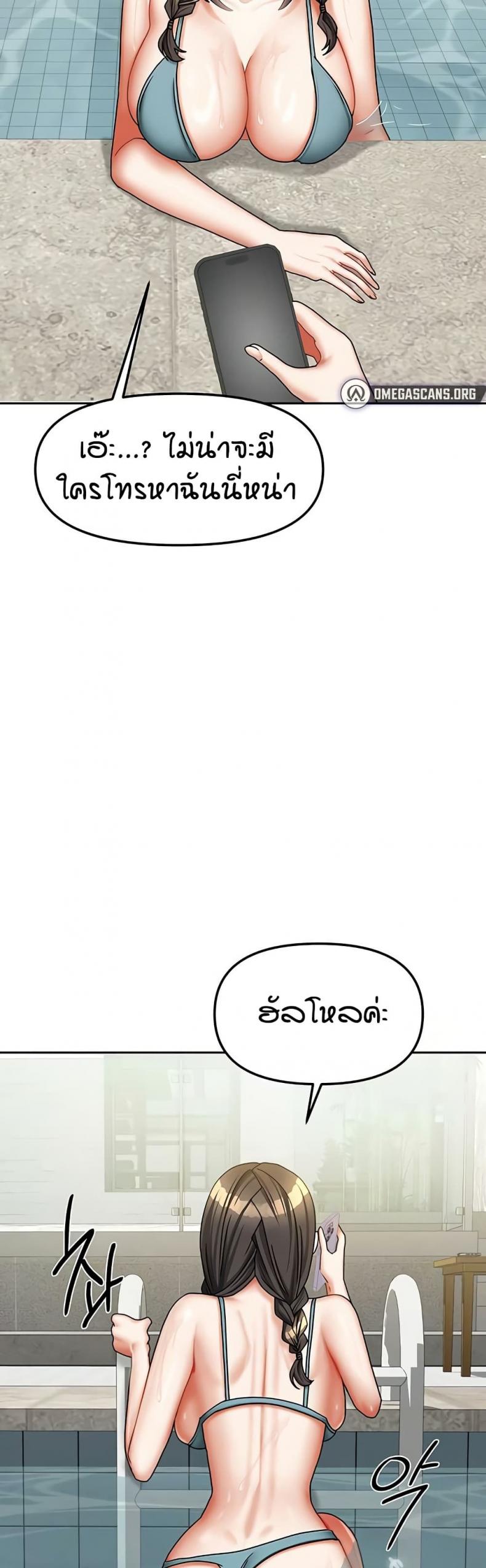 page-19
