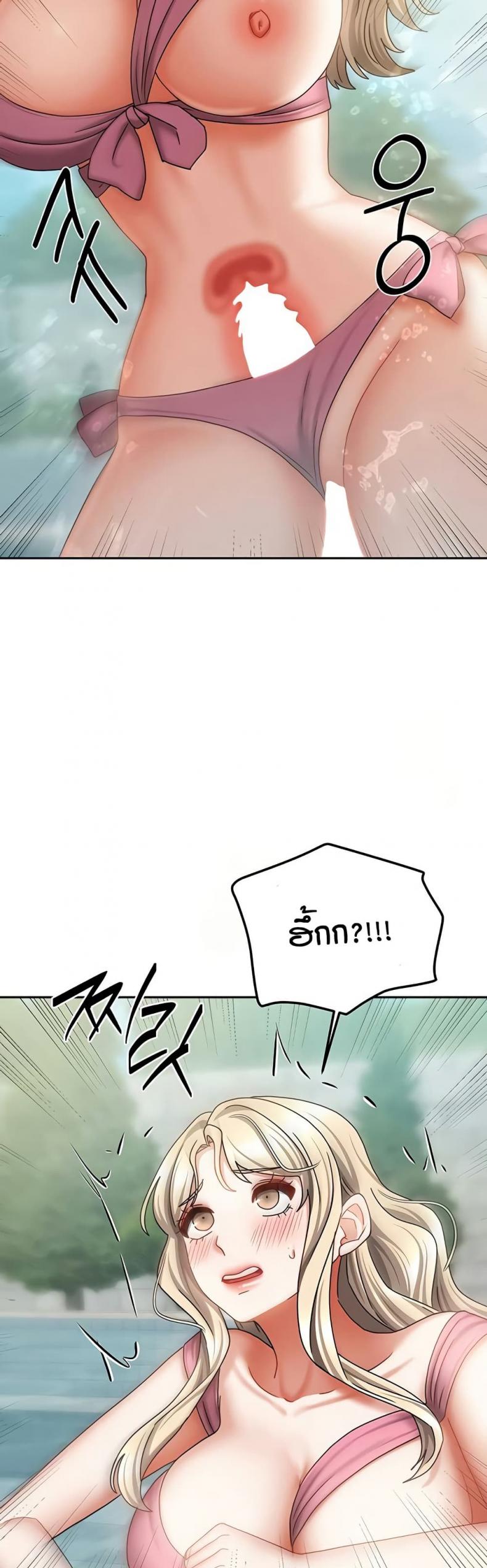 page-44