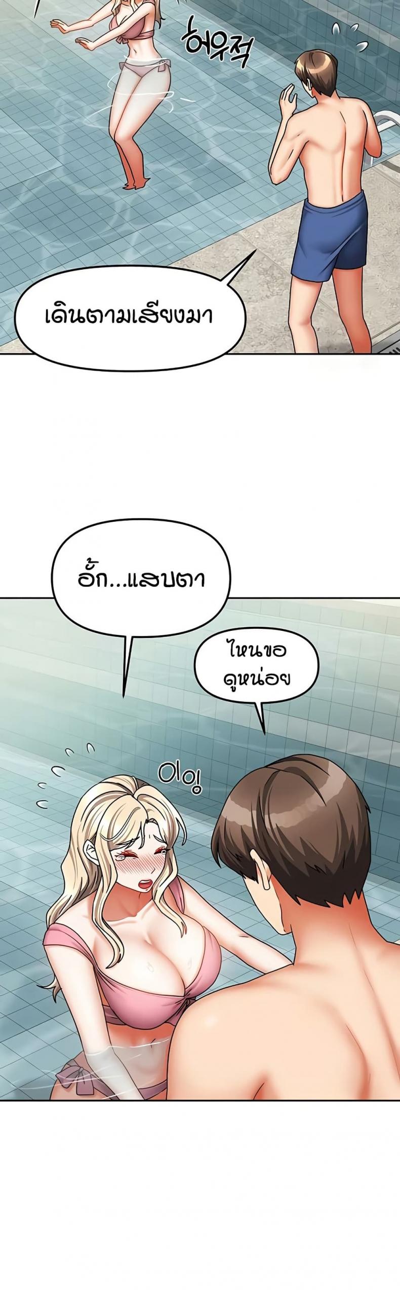 page-26