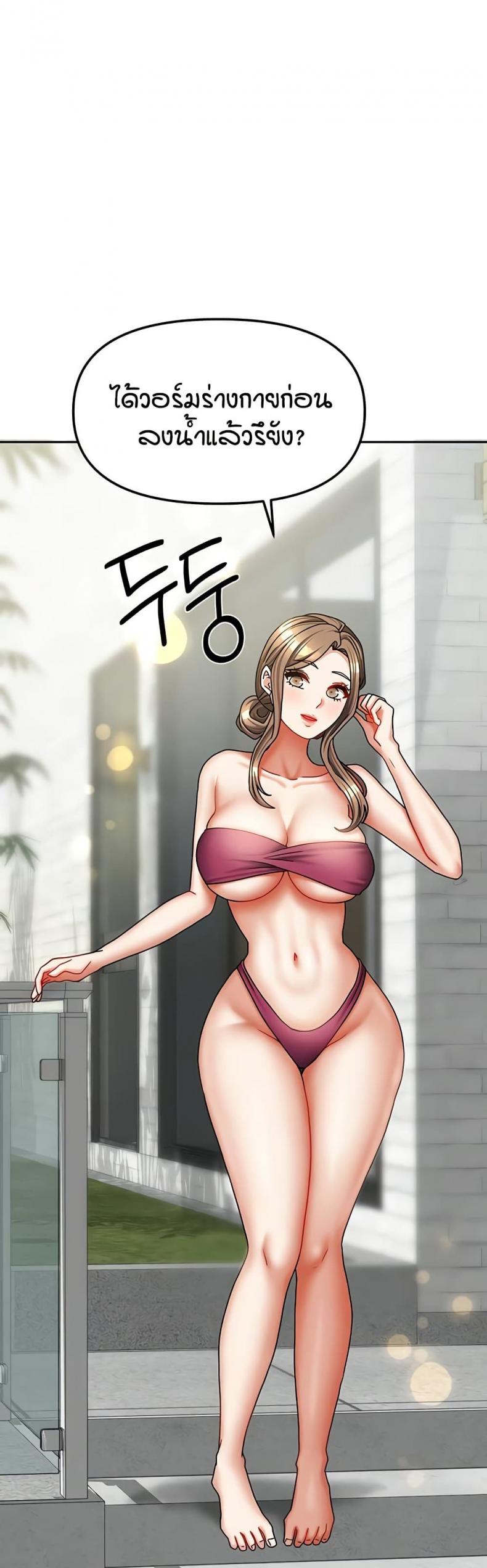 page-15