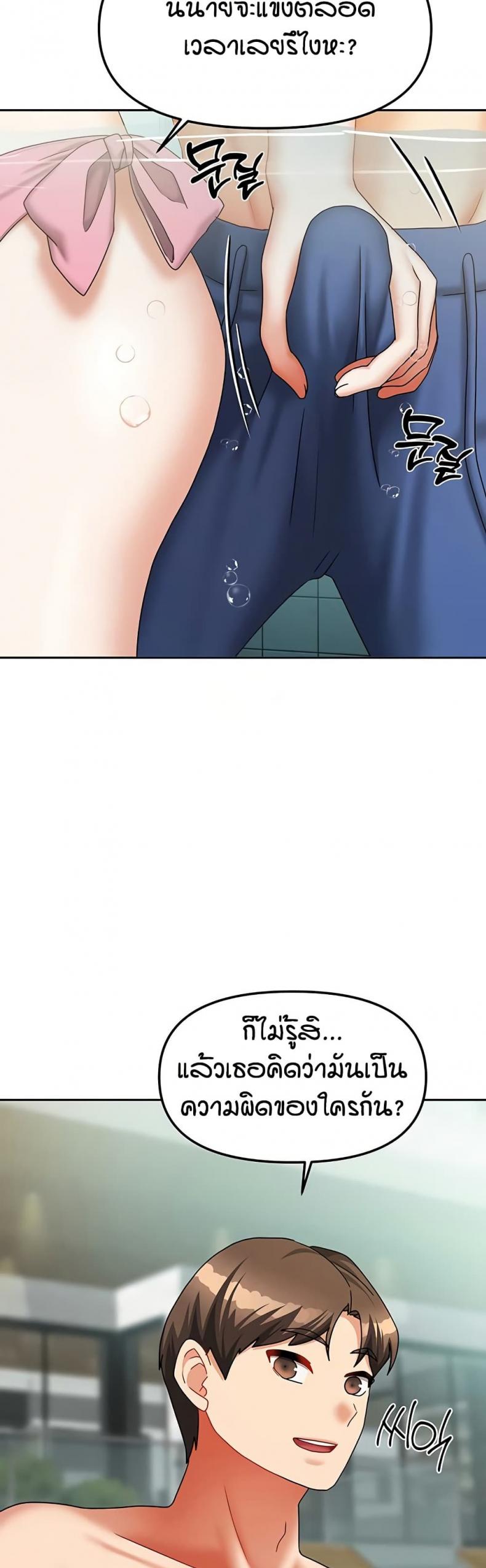 page-32