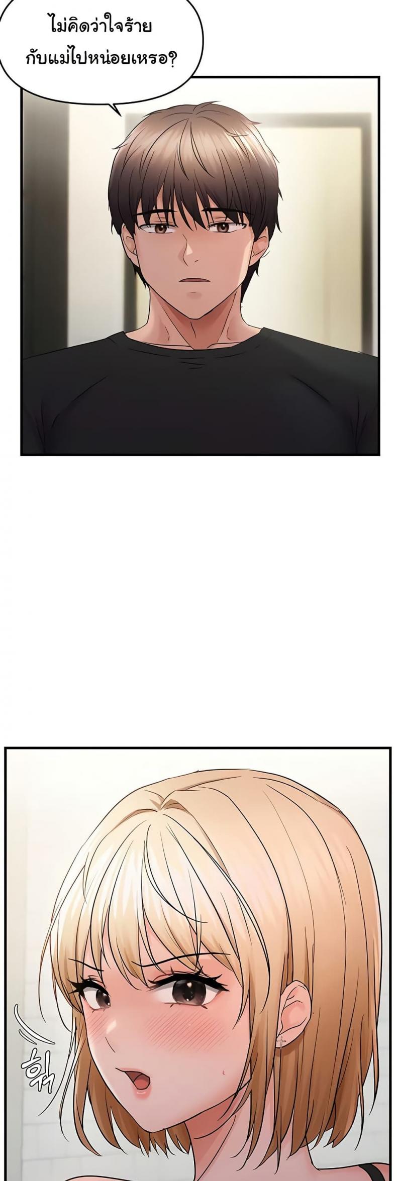 page-36