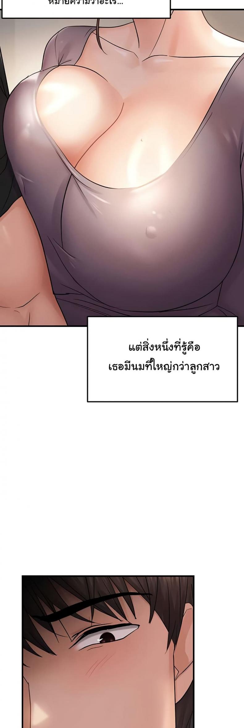 page-30