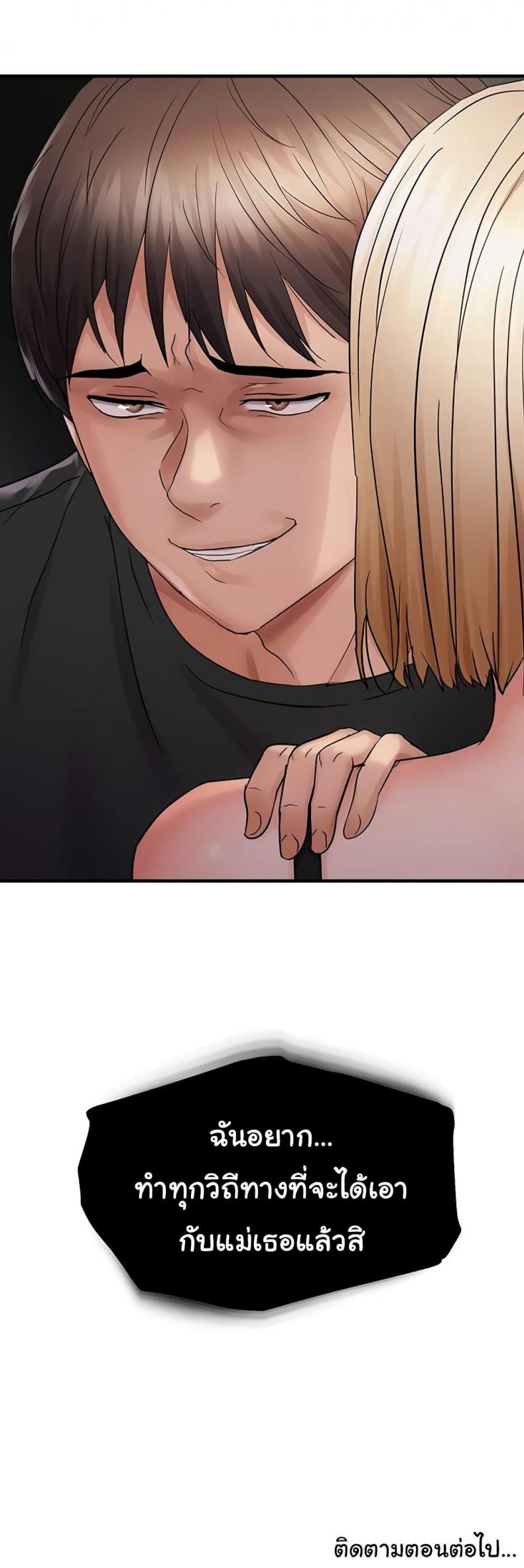 page-40