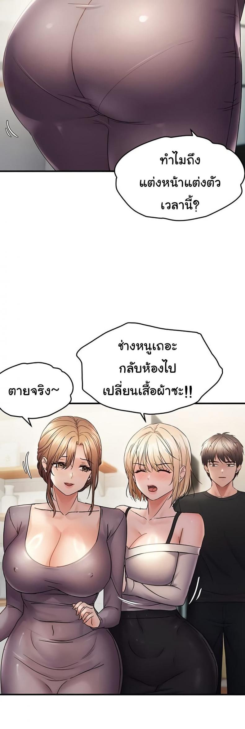 page-34