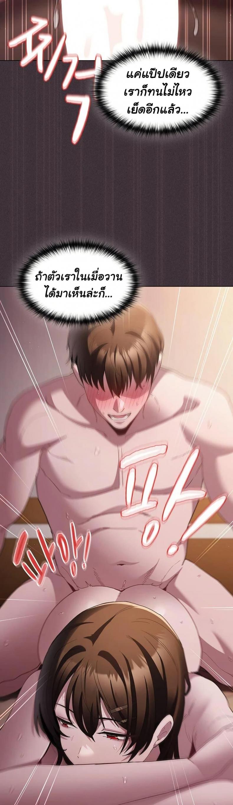 page-16
