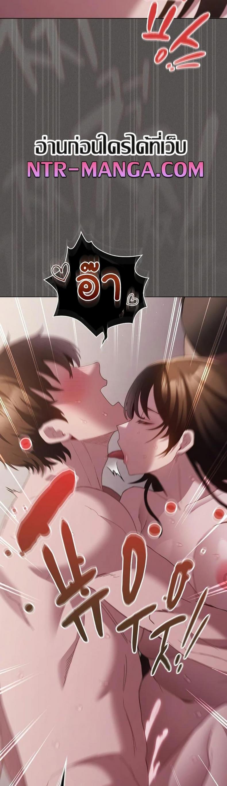 page-41