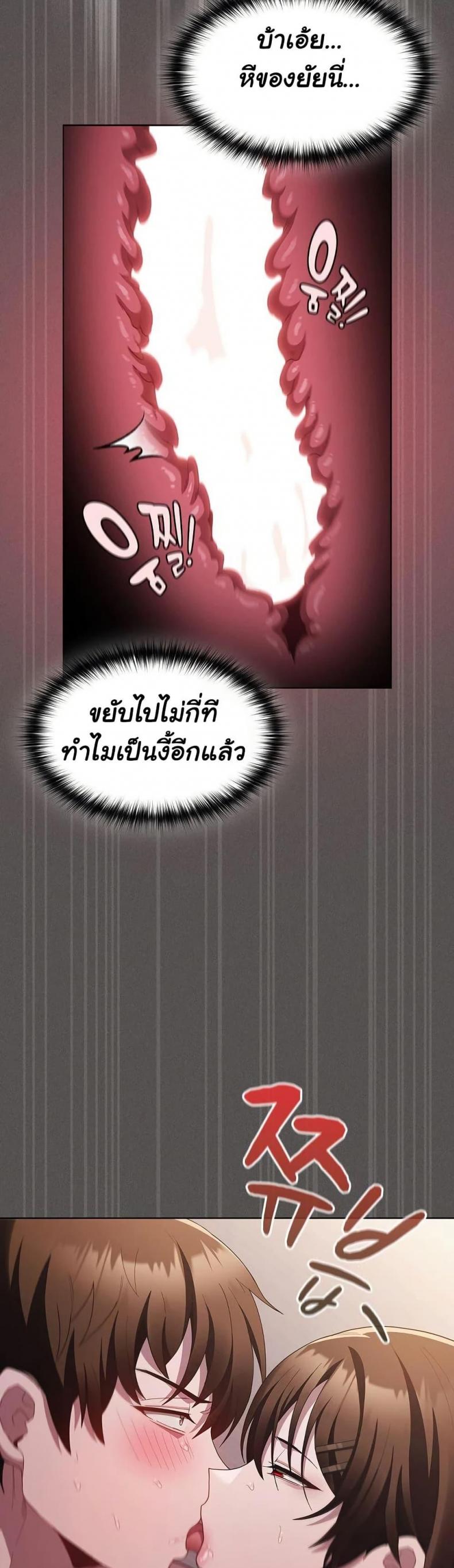 page-36