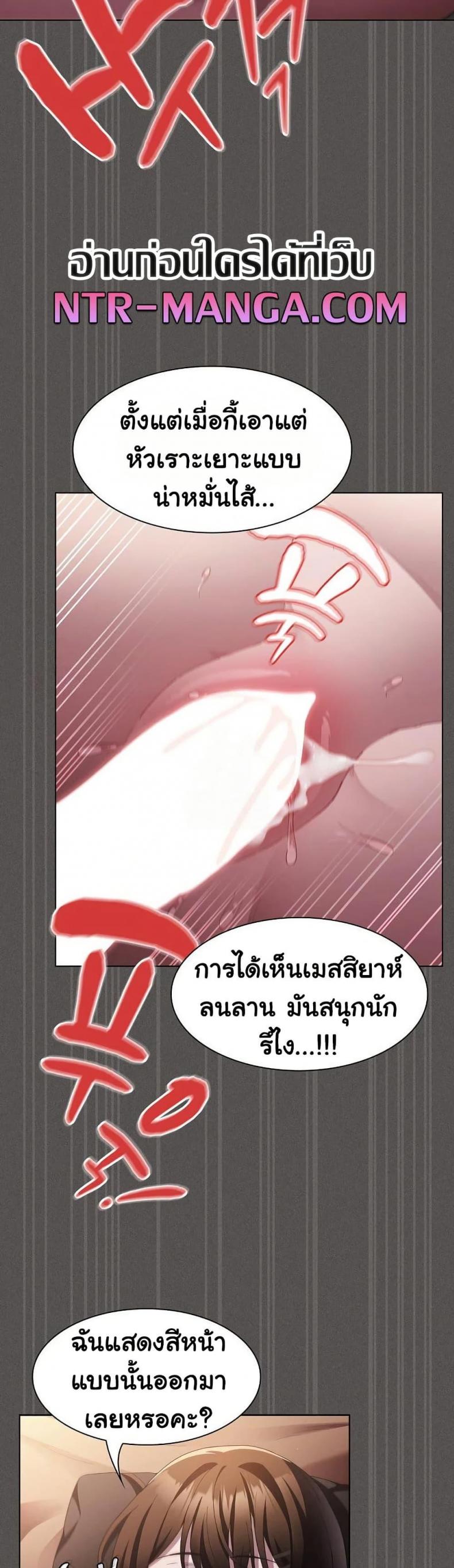 page-28