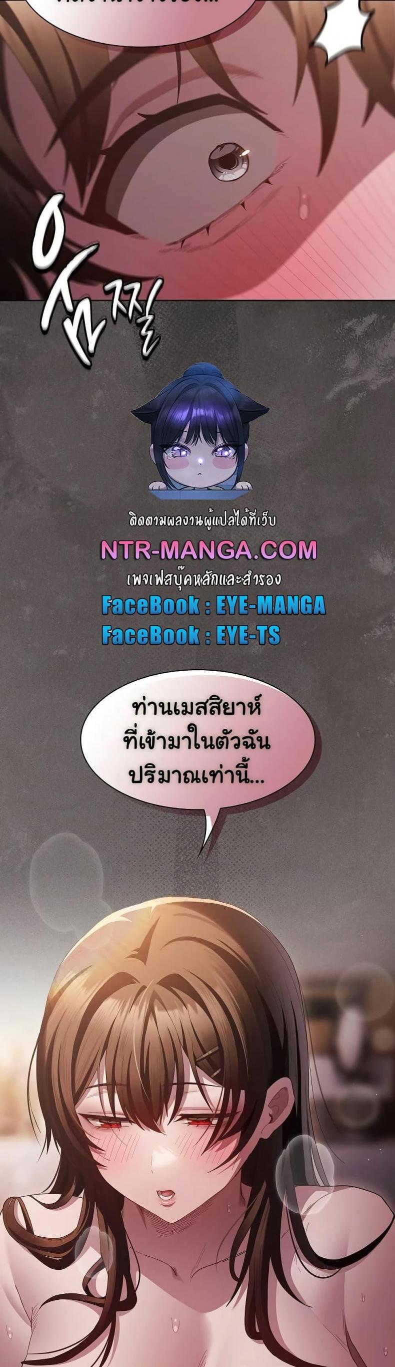 page-49