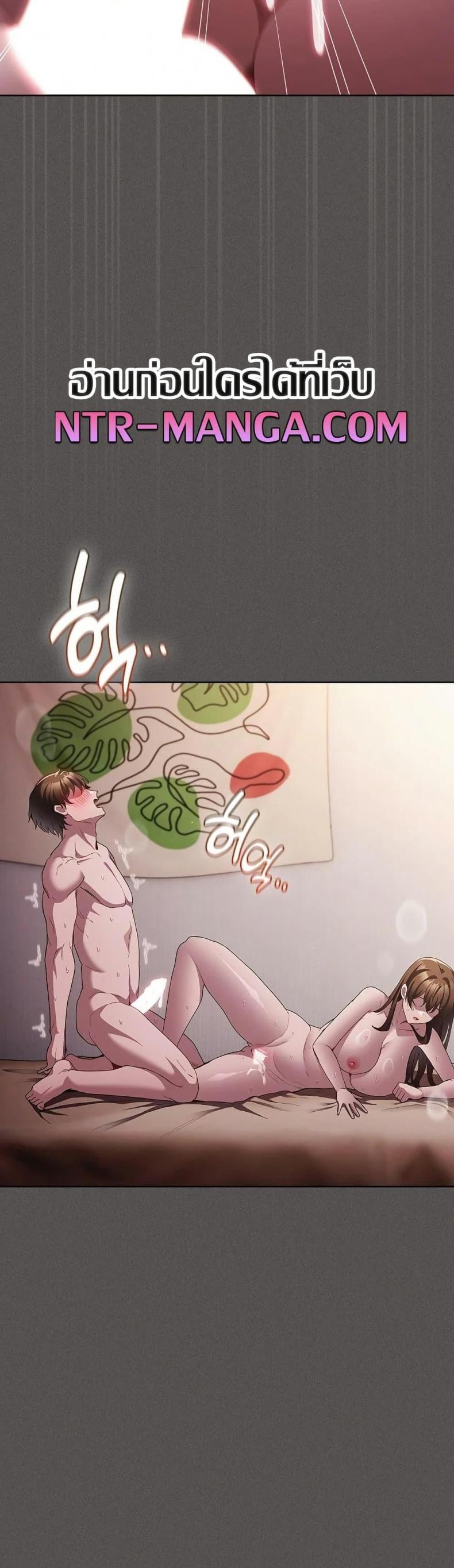 page-46