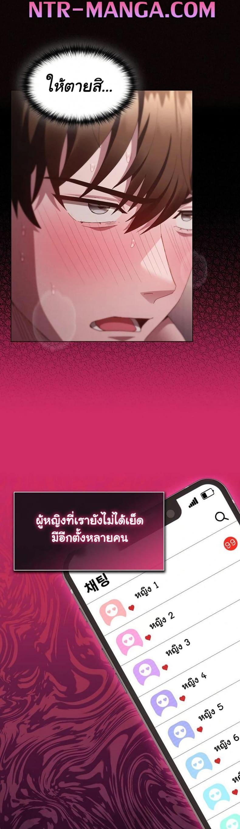 page-20