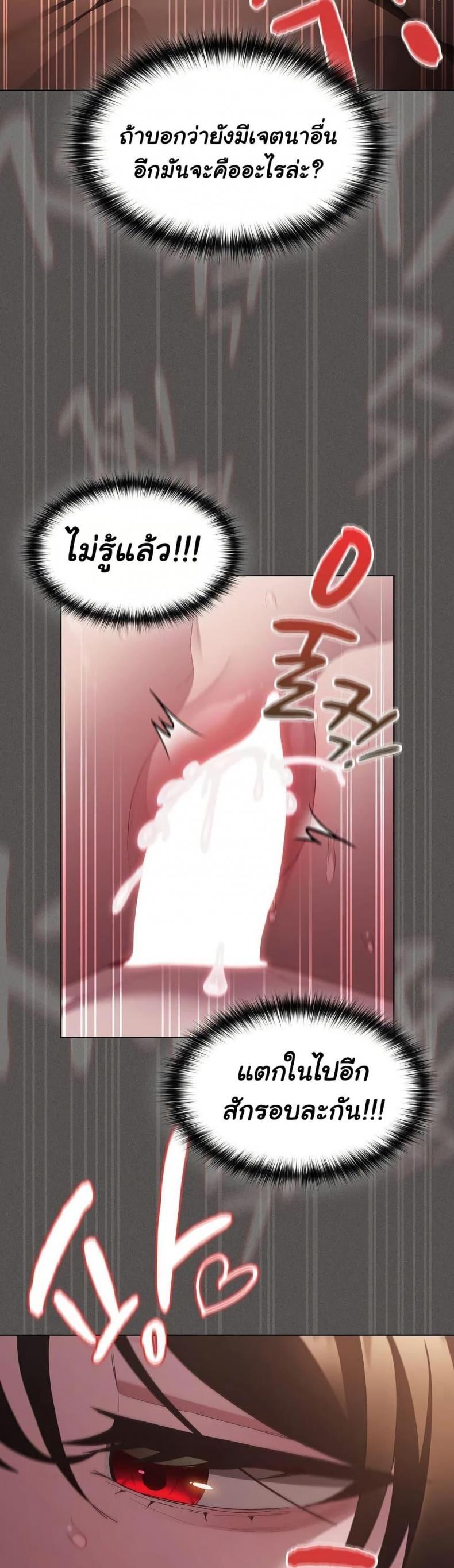 page-40